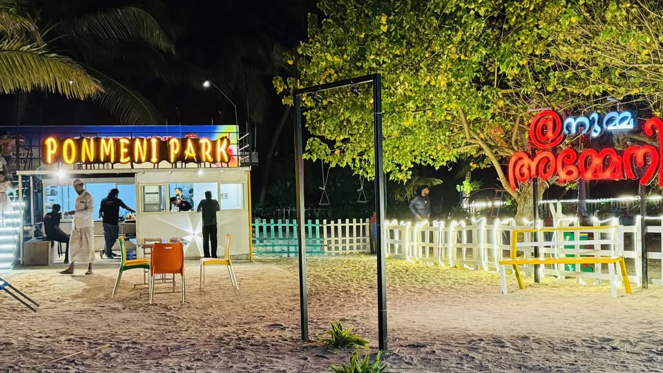 Ponmeni Park